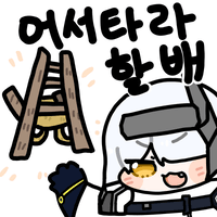 댓글 이미지