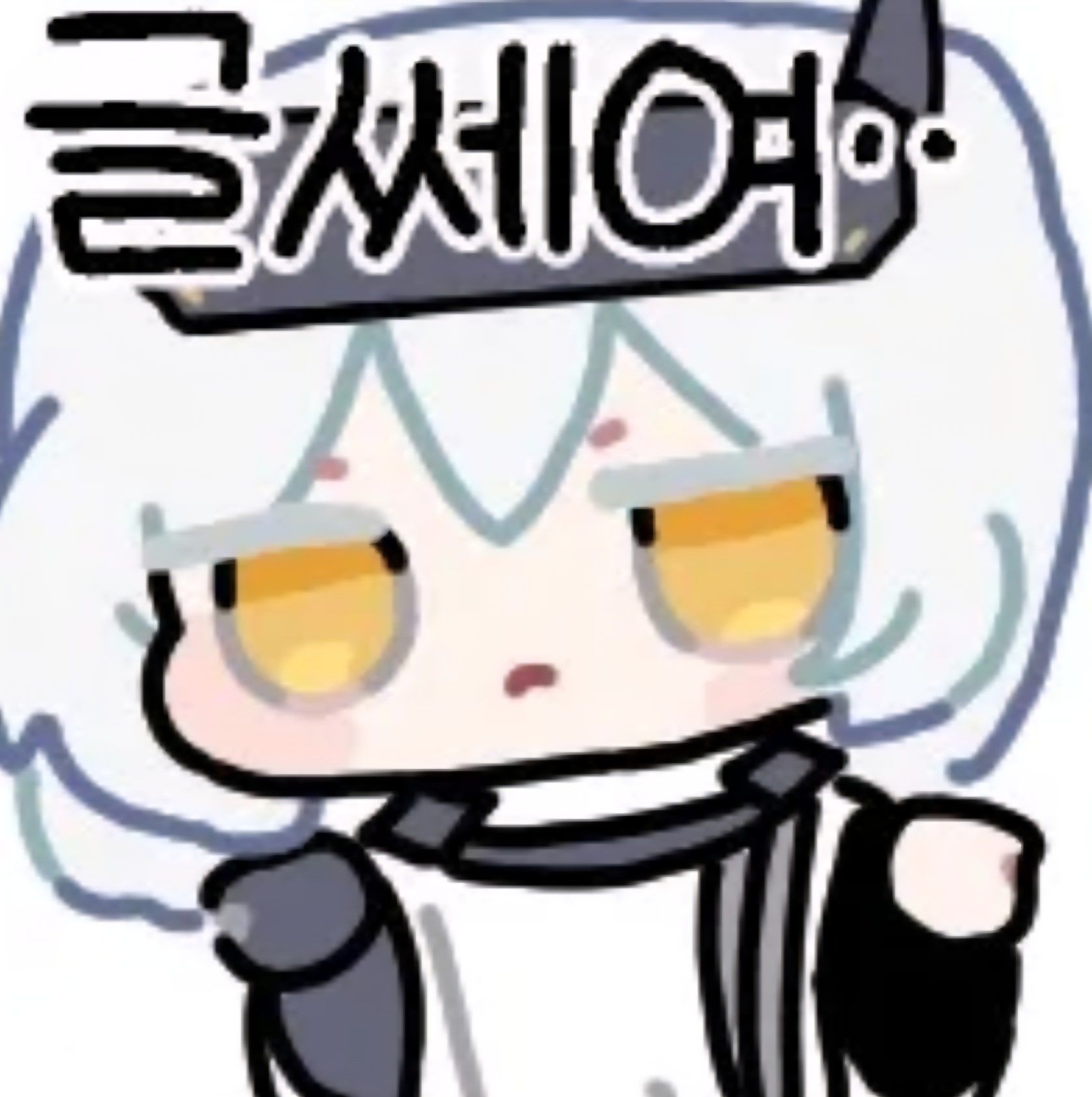 댓글 이미지
