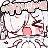 댓글 이미지