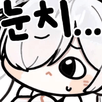 댓글 이미지
