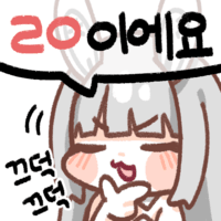 댓글 이미지