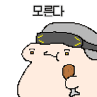 댓글 이미지