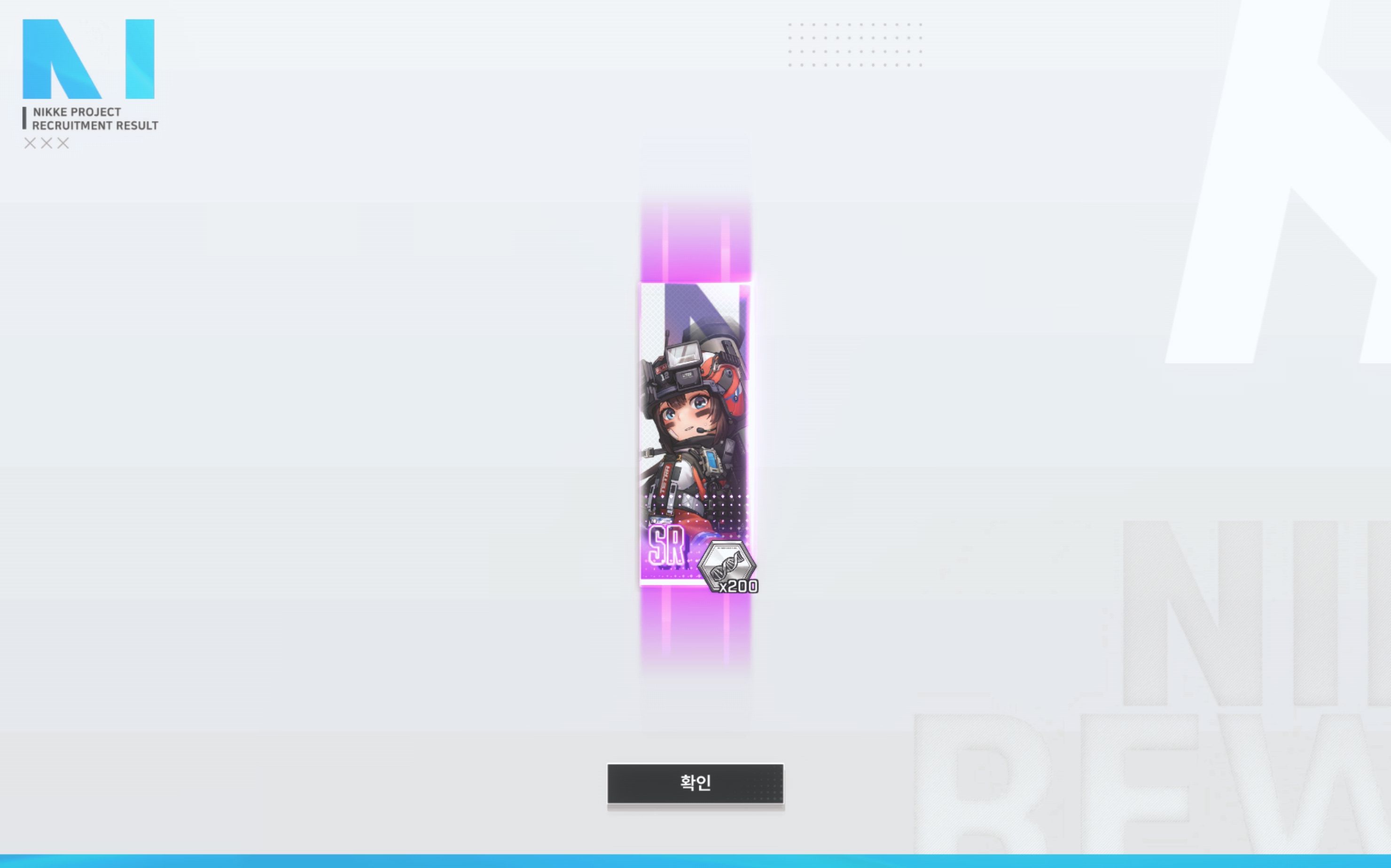 댓글 이미지