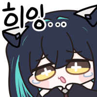 댓글 이미지
