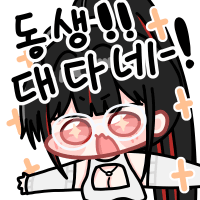 댓글 이미지