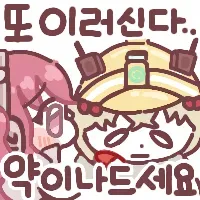 댓글 이미지