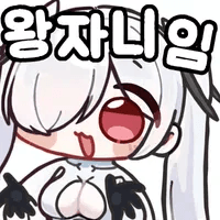 댓글 이미지