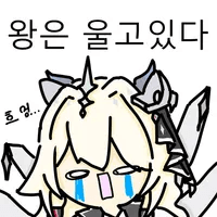 댓글 이미지