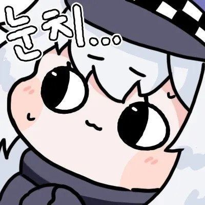 댓글 이미지