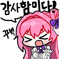 댓글 이미지
