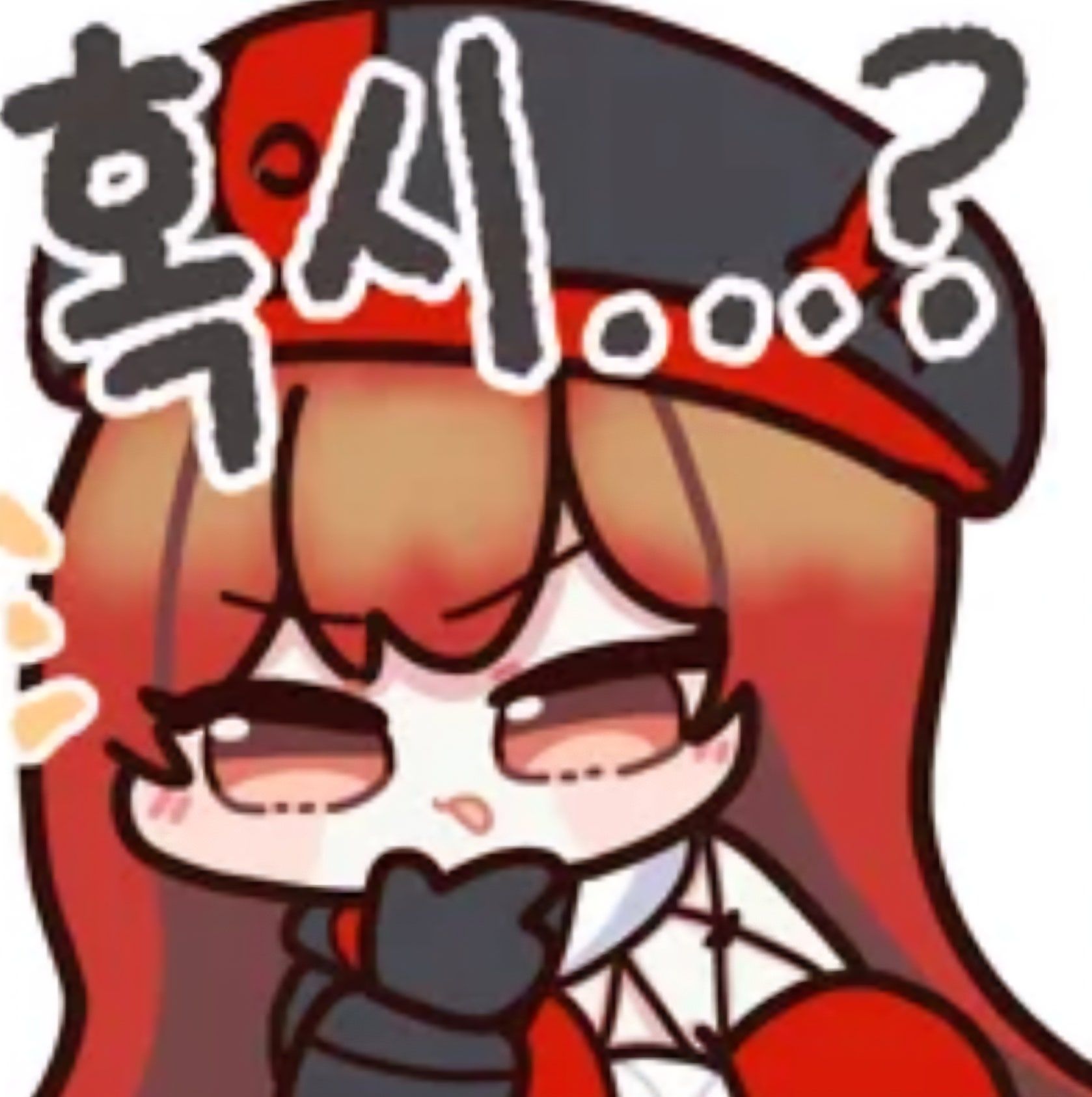 댓글 이미지
