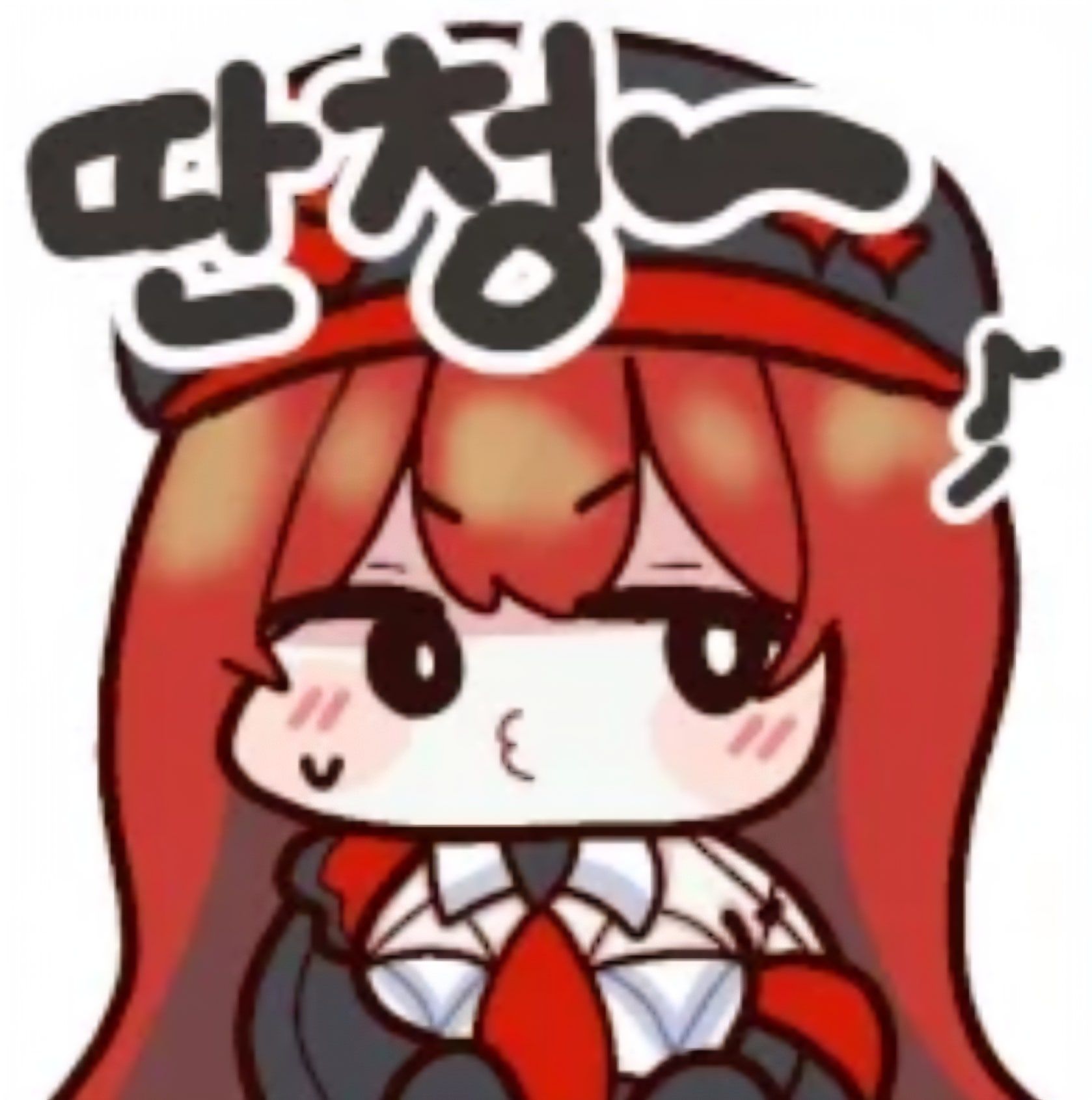 댓글 이미지