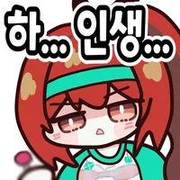 댓글 이미지