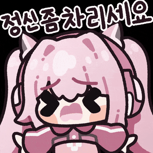 댓글 이미지