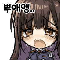 댓글 이미지