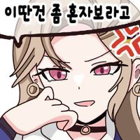 댓글 이미지