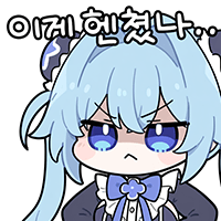 댓글 이미지