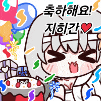 댓글 이미지