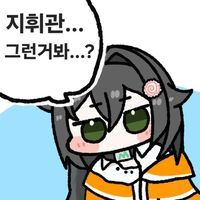 댓글 이미지