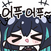 댓글 이미지