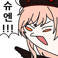 댓글 이미지