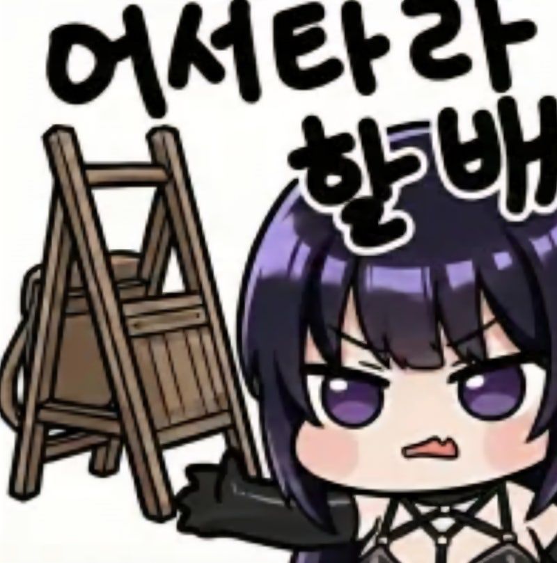 댓글 이미지