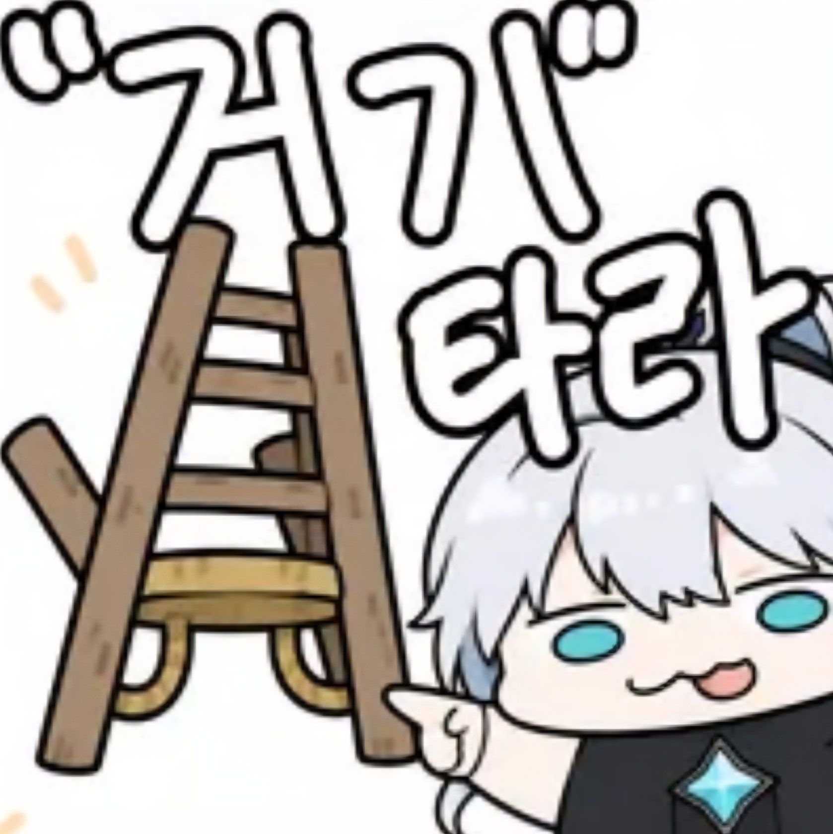 댓글 이미지