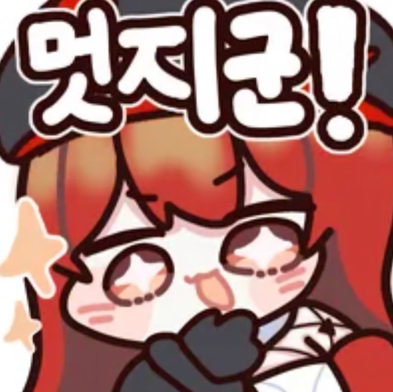 댓글 이미지