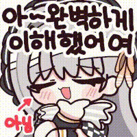 댓글 이미지
