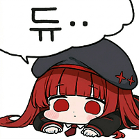 댓글 이미지