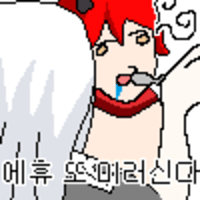 댓글 이미지