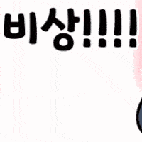 댓글 이미지
