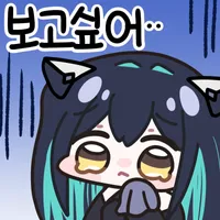 댓글 이미지