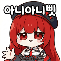 댓글 이미지