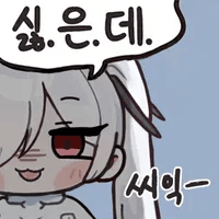 댓글 이미지