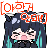 댓글 이미지