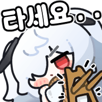 댓글 이미지