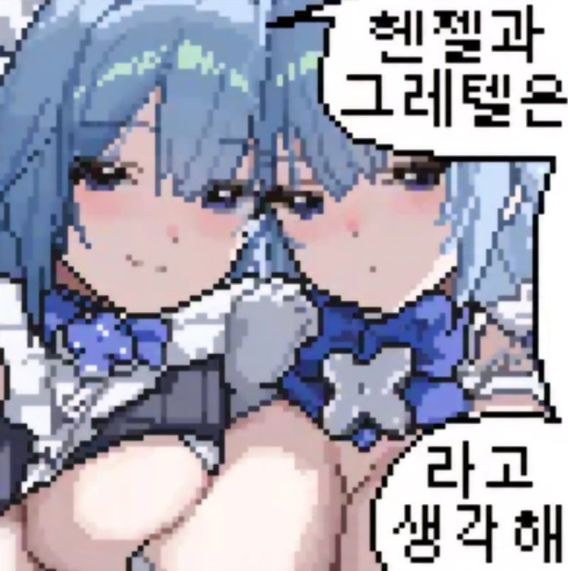 댓글 이미지