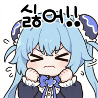 댓글 이미지