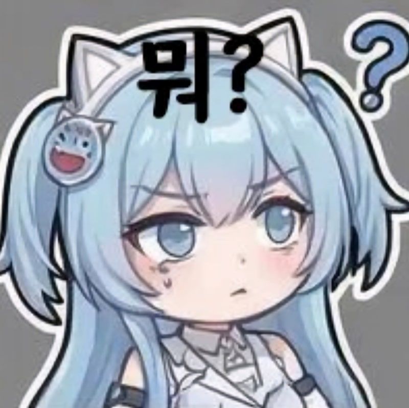 댓글 이미지