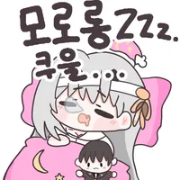 댓글 이미지