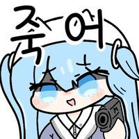 댓글 이미지