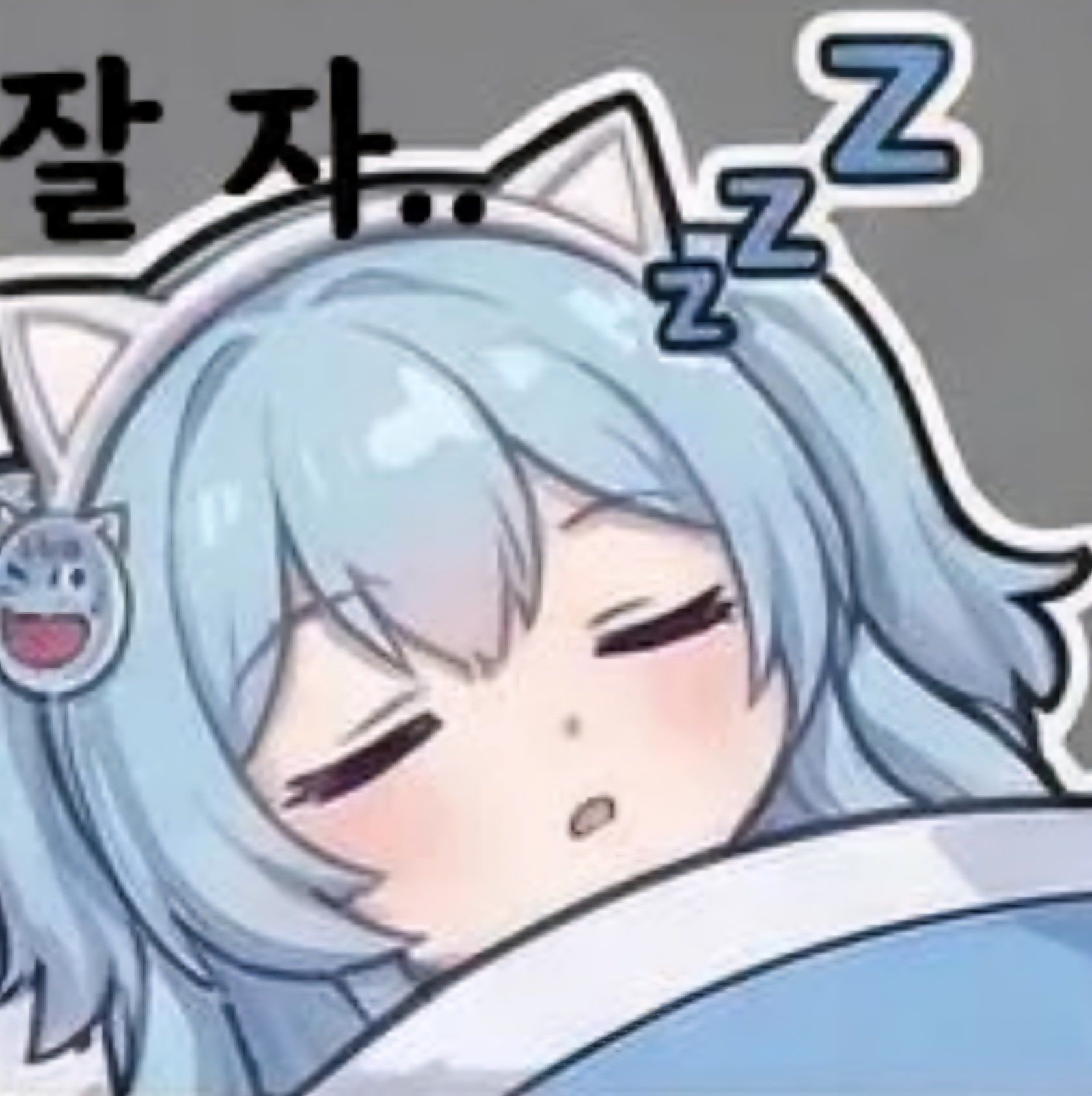 댓글 이미지