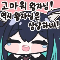 댓글 이미지