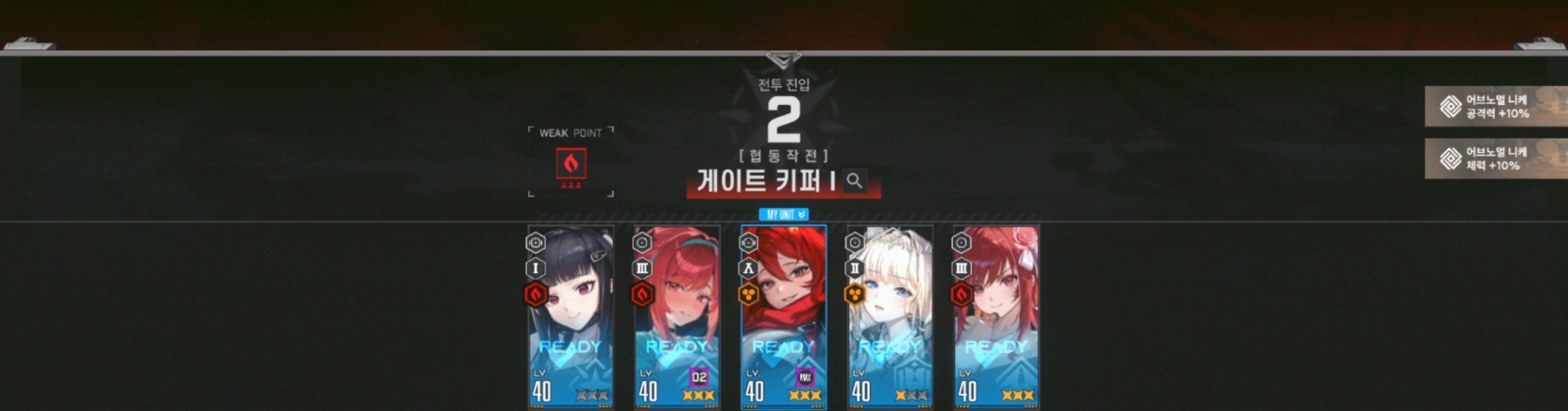 댓글 이미지