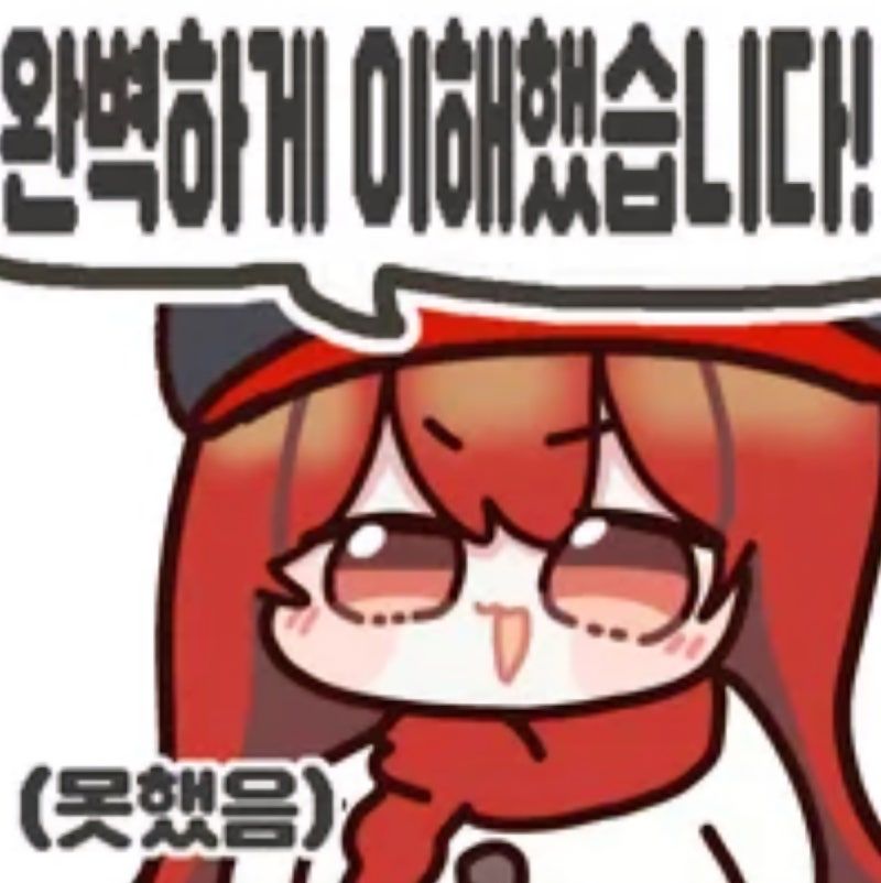 댓글 이미지