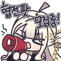 댓글 이미지