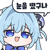 댓글 이미지