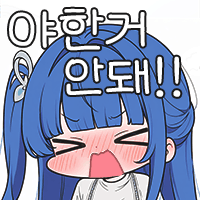 댓글 이미지