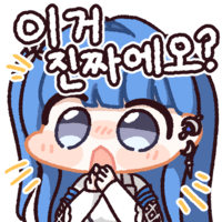 댓글 이미지